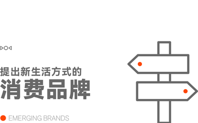 早报|春节和劳动节假期各增一天，苹果或涉足智能家居摄像头，李子柒更新引关注